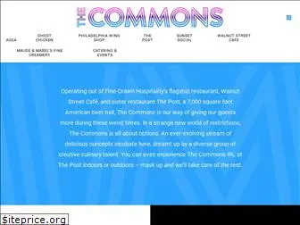 thecommonsphl.com