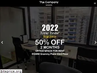 thecompanythai.com