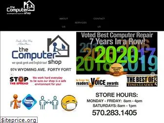 thecomputershop-nepa.com