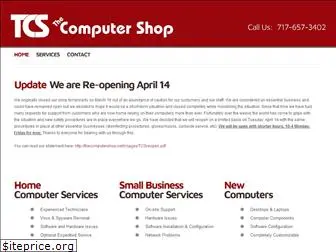 thecomputershop.net