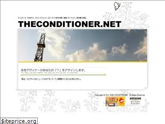 theconditioner.net