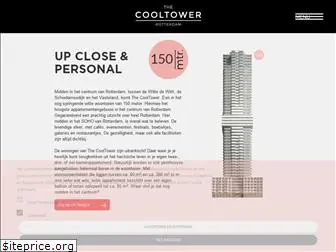 thecooltower.nl