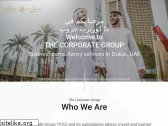 thecorporategroup.ae