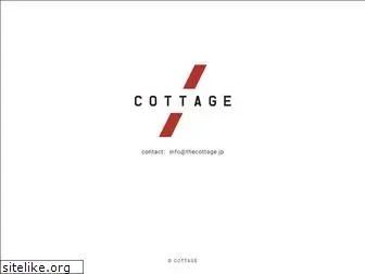 thecottage.jp
