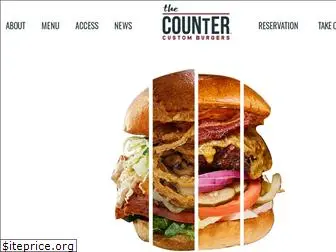 thecounterburger.jp