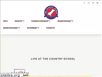 thecountryschool.edu.pk