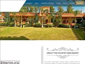 thecountrysideresort.com