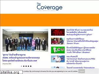 thecoverage.info
