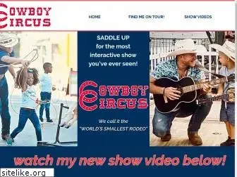 thecowboycircus.com