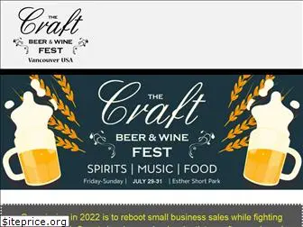 thecraftwinefest.com