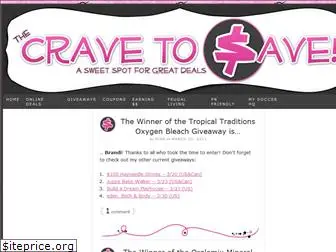 thecravetosave.com