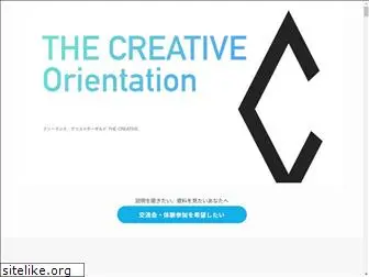 thecreative.jp