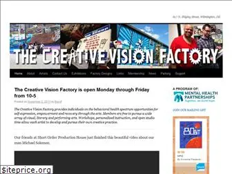 thecreativevisionfactory.org
