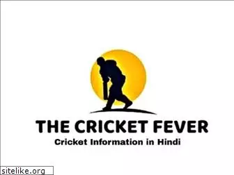 thecricketfever.com