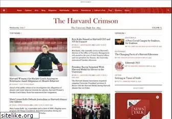 thecrimson.harvard.edu