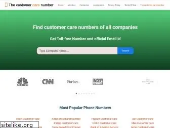 thecustomercarenumber.com