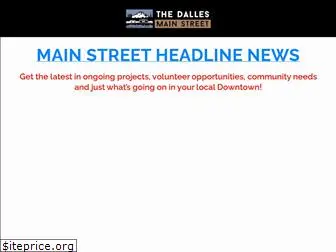 thedallesmainstreet.org