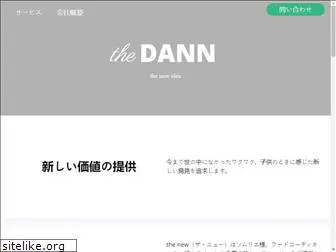 thedann.com