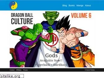 thedaoofdragonball.com