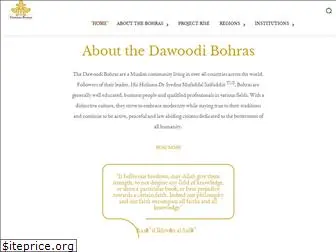 thedawoodibohras.com