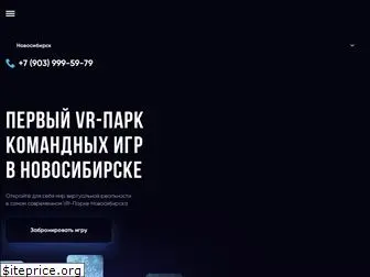 thedeepvr.ru