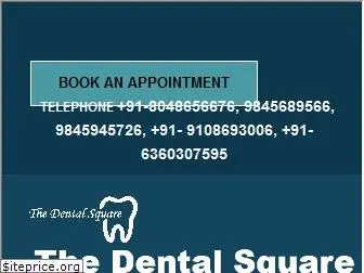 thedentalsquare.in