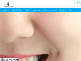 thedentistclinic.com
