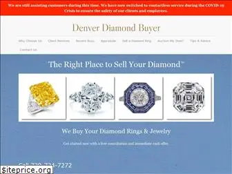 thedenverdiamondbuyer.com