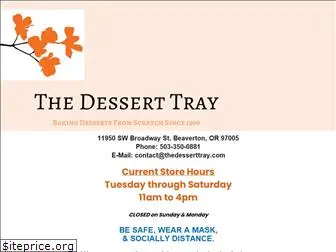 thedesserttray.com