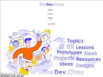 thedevclass.com