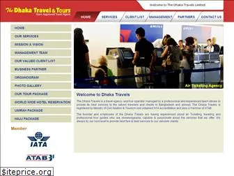 thedhakatravels.com