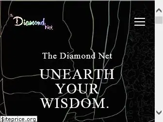 thediamondnet.org