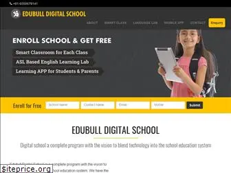 thedigischool.com