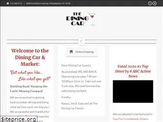 thediningcar.com