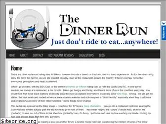 thedinnerrun.com