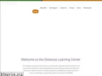 thedistancelearningcenter.org