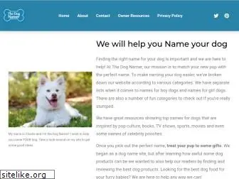 thedognamer.com