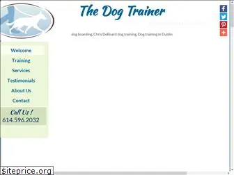 thedogtrainerfacility.com
