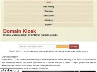 thedomainkiosk.com