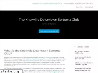 thedowntownsertomaclub.com