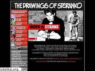 thedrawingsofsteranko.com