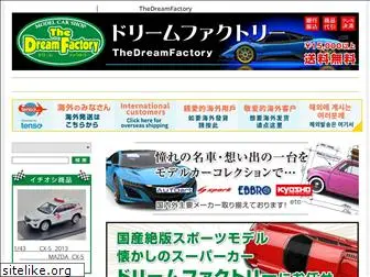 thedreamfactory.jp