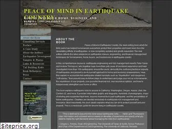 theearthquakebook.com