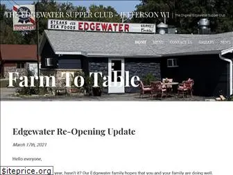 theedgewatersupperclub.com