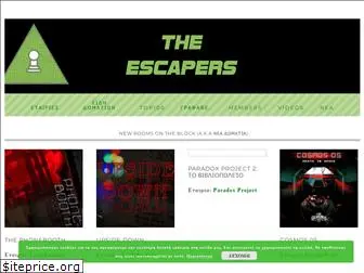 theescapers.gr