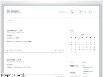 theessential.jp