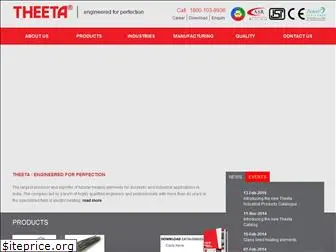 theeta.com