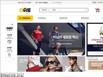 theeuro.co.kr