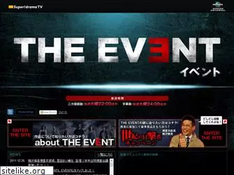 theevent-tv.jp