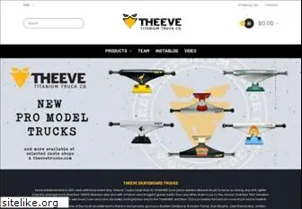 theevetrucks.com